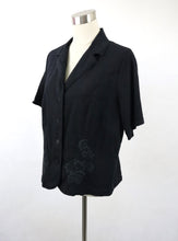 Lataa kuva Galleria-katseluun, Musta lyhythihainen paitajakku